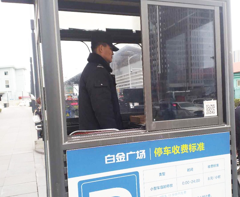 保安公司監(jiān)控員需要注意這4點(diǎn)問(wèn)題!